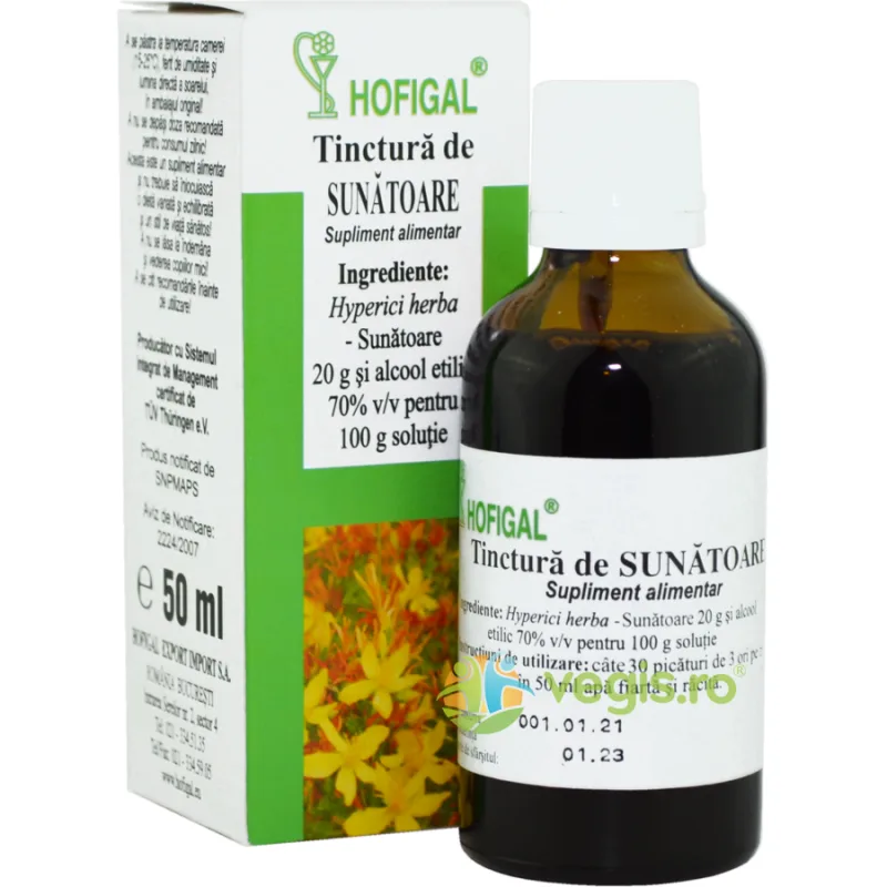 Tinctura de Sunatoare 50ml HOFIGAL — preț și oferte