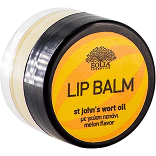 Balsam de Buze cu Pepene Galben 10ml EOLIA COSMETICS — preț și oferte