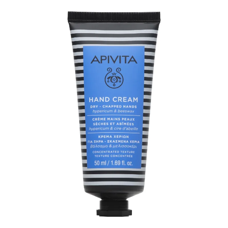 Crema de maini cu extract de sunatoare, 50 ml, Apivita — preț și oferte