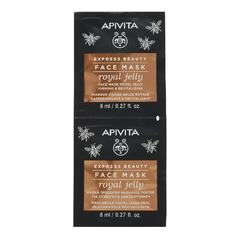 Masca de fata pentru fermitate cu laptisor de matca Express, 2*8 ml, Apivita — preț și oferte