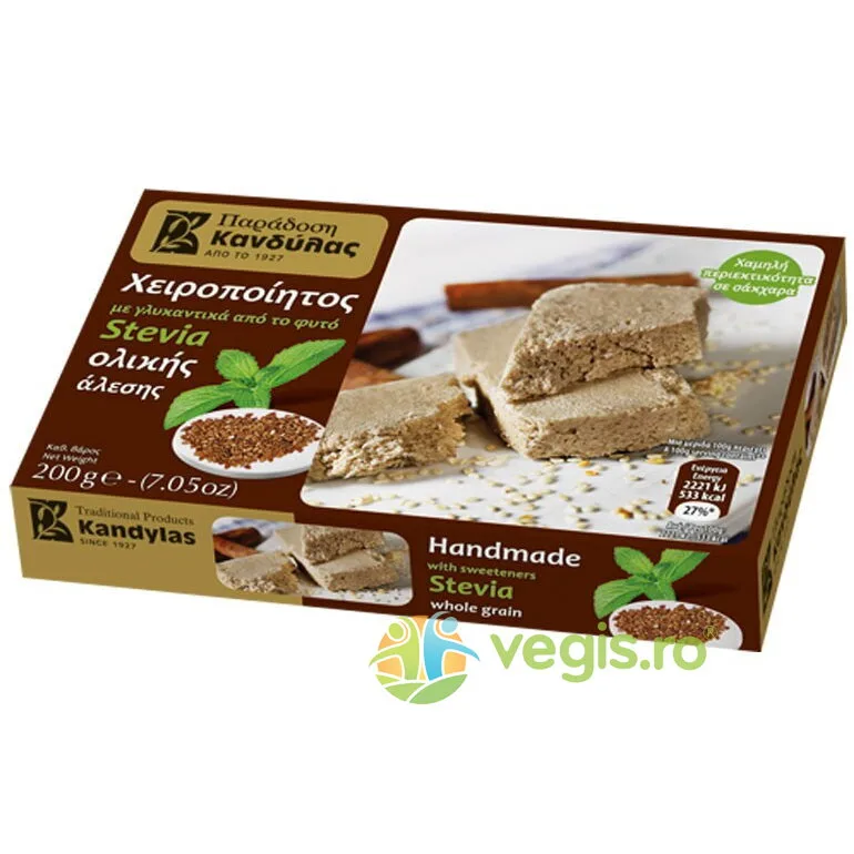 Halva Integrala pentru Diabetici din Susan cu Stevie fara Zahar 200g KANDYLAS — preț și oferte