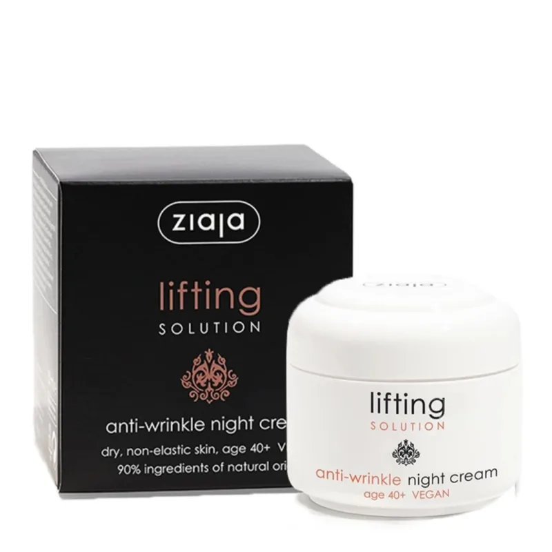 Crema de noapte lifting cu micro colagen pentru ten matur, 50 ml, Ziaja — preț și oferte
