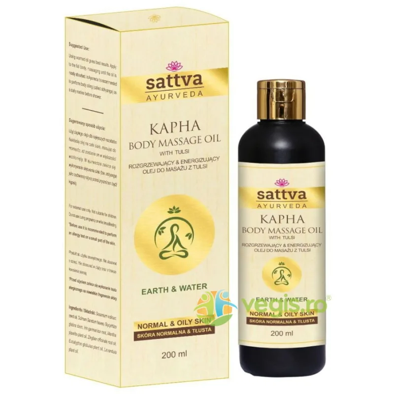 Ulei de Masaj Kapha pentru Piele Normala si Grasa 200ml Sattva Ayurveda — preț și oferte
