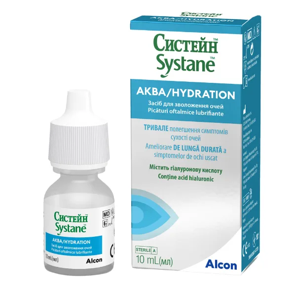Systane Hydration picaturi oftalmice lubrifiante, Alcon | 10 ml — preț și oferte