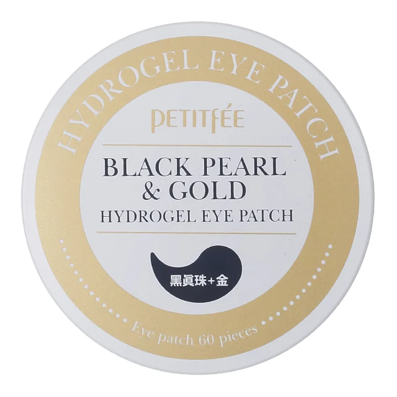 Plasturi de hidrogel cu perle negre si aur BLACK PEARL AND GOLD, 60 bucati, Petitfee — preț și oferte