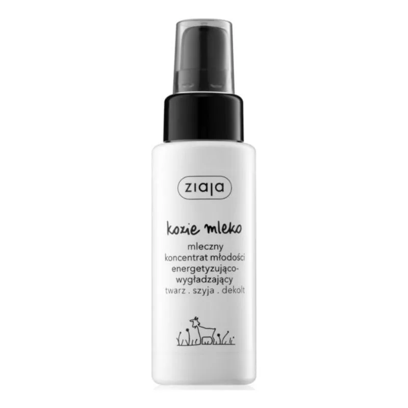 Ser calmant si energizant pentru fata, gat si decolteu, 50 ml, Ziaja — preț și oferte