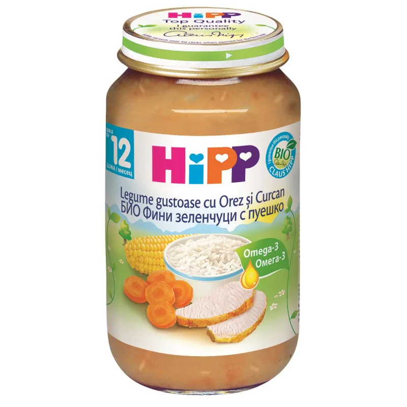 Legume gustoase cu carne de curcan, incepand de la 12 luni, 220 g, HiPP — preț și oferte