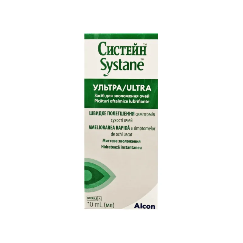 Picaturi oftalmice Systane Ultra, 10ml, Alcon — preț și oferte