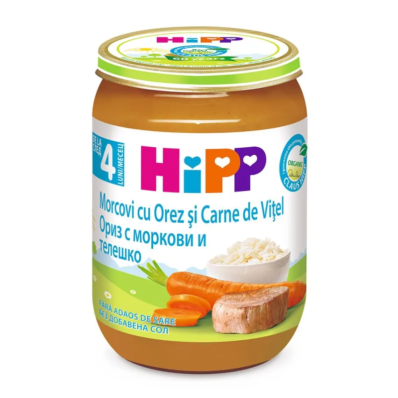 Meniu vitel cu orez si morcovi, 190g, Hipp — preț și oferte