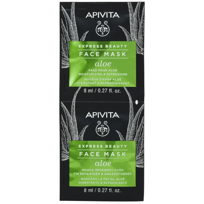 Apivita Express Masca cu aloe, 2 x 8ml — preț și oferte
