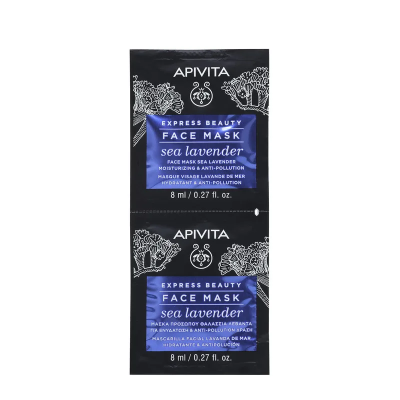 Apivita Express Masca cu lavanda de mare, 2 x 8ml — preț și oferte
