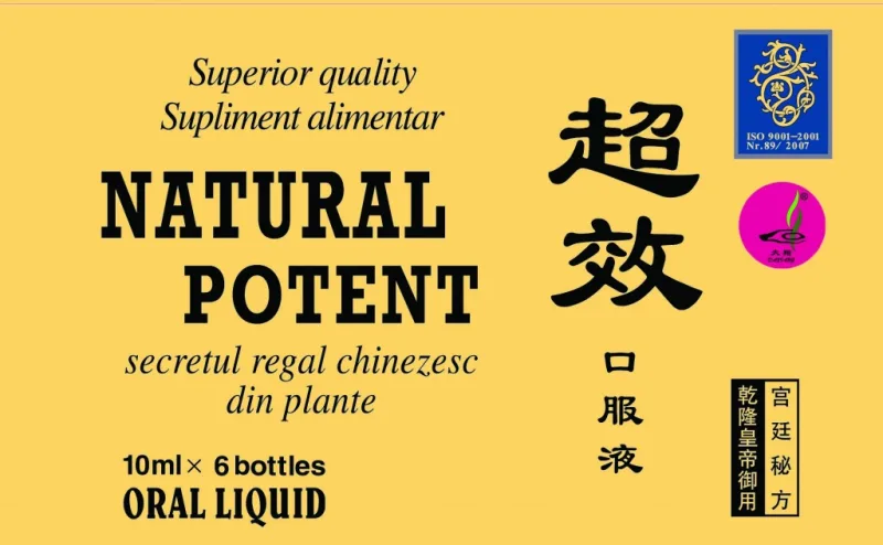 Natural Potent 6 fiole x 10ml, China — preț și oferte