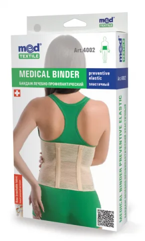 Lombostat profilactic elastic cu 2 atele rigide M, 1 bucata, MedTextile — preț și oferte