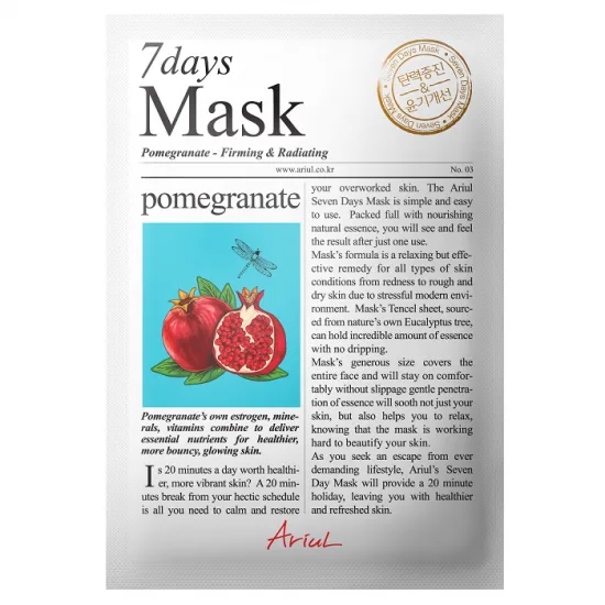 Masca servetel cu rodie 7Days Mask, 20g, Ariul — preț și oferte