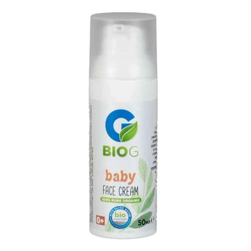 Crema de fata organica BABY, 50 ml, BIO G — preț și oferte