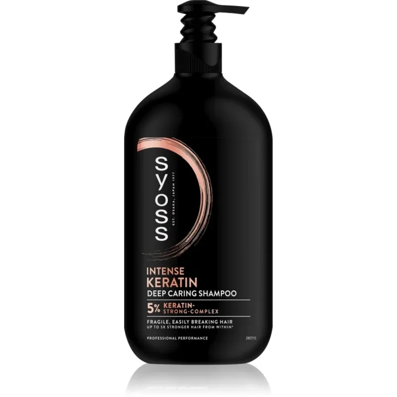 Sampon Keratin, 750ml, Syoss — preț și oferte