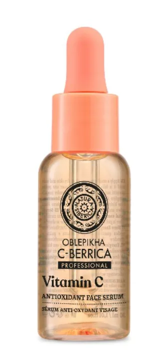 Serum de fata antioxidant Oblepikha C-Berrica, 30ml, Natura Siberica — preț și oferte