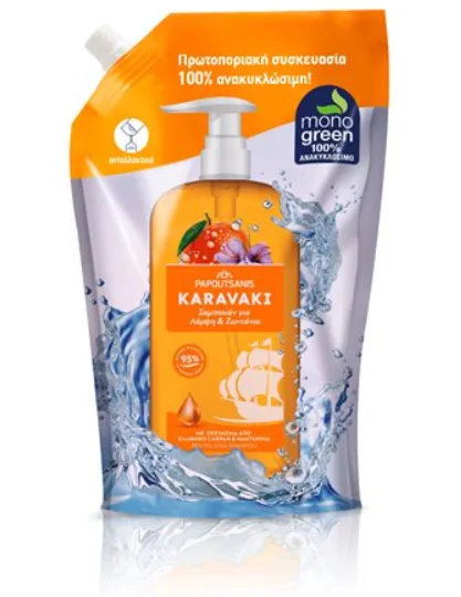 Rezerva sampon pentru stralucirea parului, 500ml, Karavaki — preț și oferte
