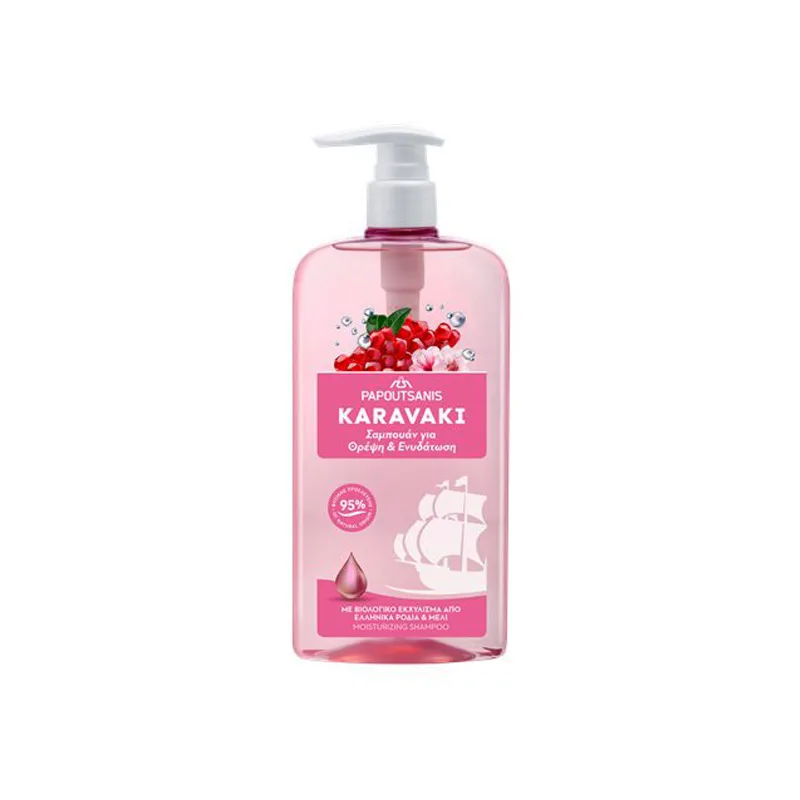 Sampon reparator pentru par degradat, 600ml, Karavaki — preț și oferte