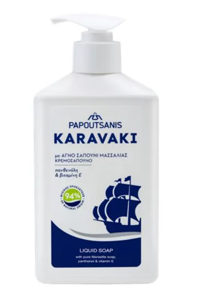 Sapun lichid clasic, 330ml, Karavaki — preț și oferte