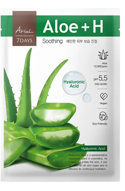 Masca cu aloe vera si acid hialuronic 7Days Plus, 23ml, Ariul — preț și oferte