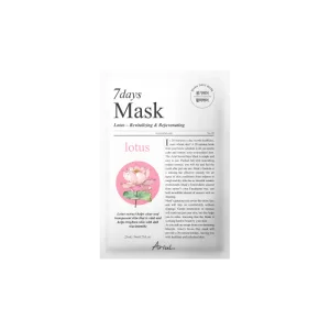 Masca cu lotus si niacinamide 7Days Plus, 23ml, Ariul