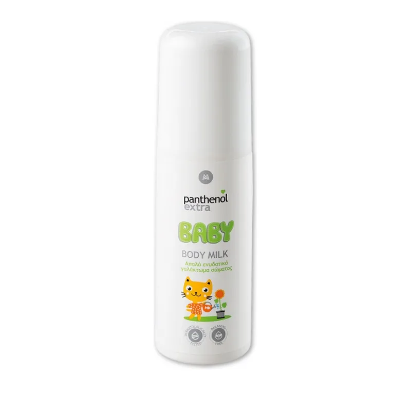 Lapte de corp, 125ml, Panthenol Extra — preț și oferte