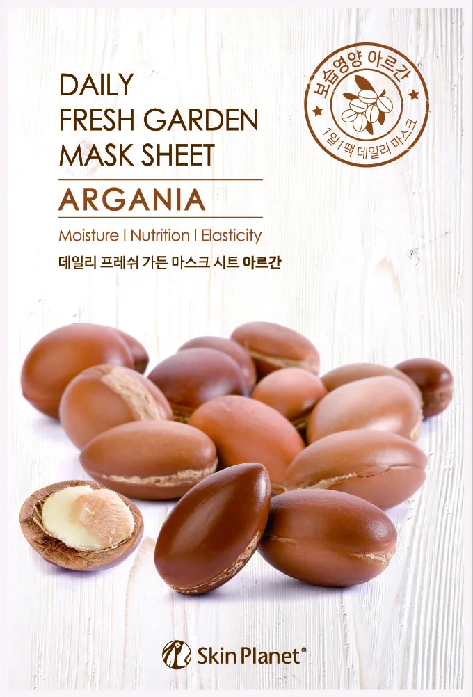 Masca de fata servetel cu Argan Skin Planet, 25g, Mijin — preț și oferte