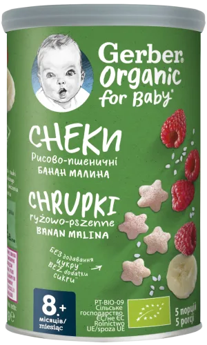 Gustare cu cereale, banane si zmeura +8 luni, 35g, Gerber