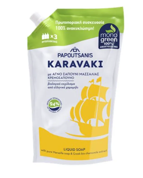 Rezerva sapun lichid cu musetel, 900ml, Karavaki — preț și oferte