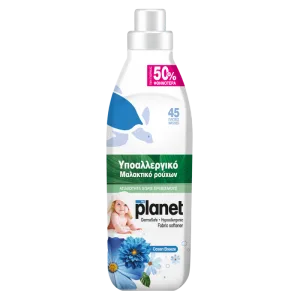 Balsam concentrat de rufe hipoalergenic Ocean Breeze, 1000ml, My Planet Baby