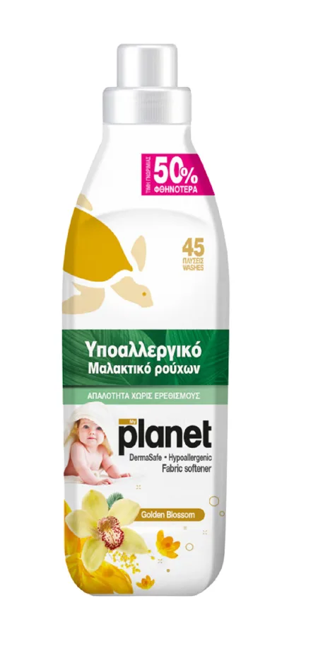 Balsam concentrat de rufe hipoalergenic Golden Blossom, 1000ml, My Planet Baby — preț și oferte