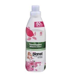 Balsam concentrat de rufe hipoalergenic Pink Graden, 1000ml, My Planet Baby