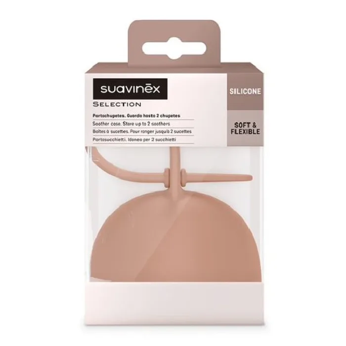 Cutie din silicon pentru suzeta Colour Essence, caramiziu, Suavinex — preț și oferte