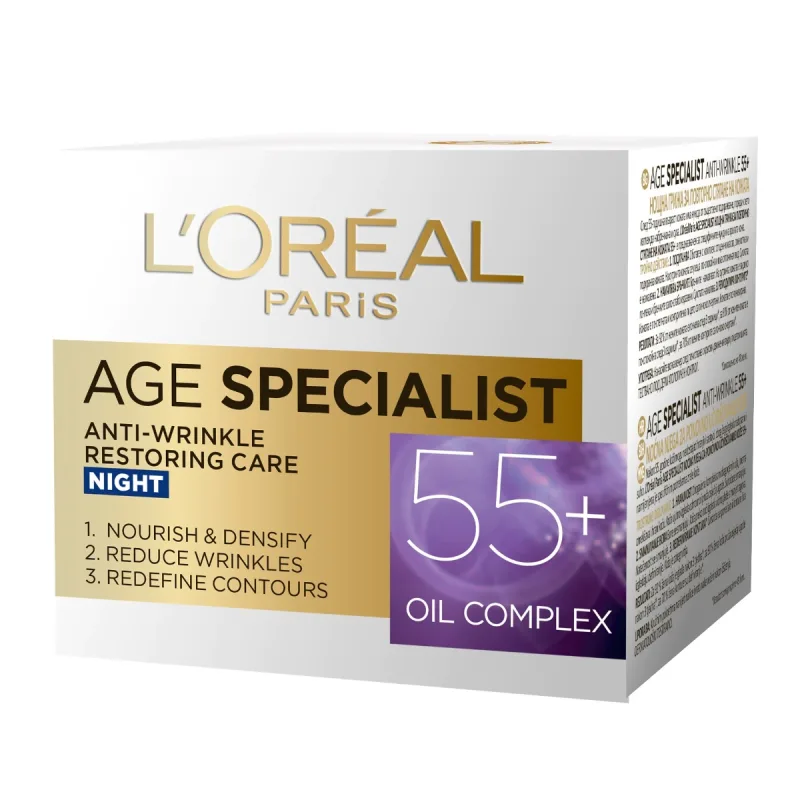 Crema antirid pentru fata de noapte Age Specialist 55+, 50ml, L'Oreal Paris — preț și oferte