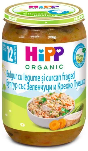 Bulgur cu legume si curcan fraged Organic, 250g, HiPP — preț și oferte