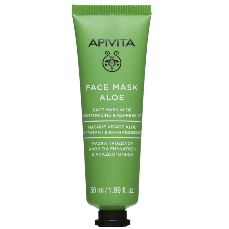 Apivita Masca hidratanta cu Aloe Vera, 50ml — preț și oferte