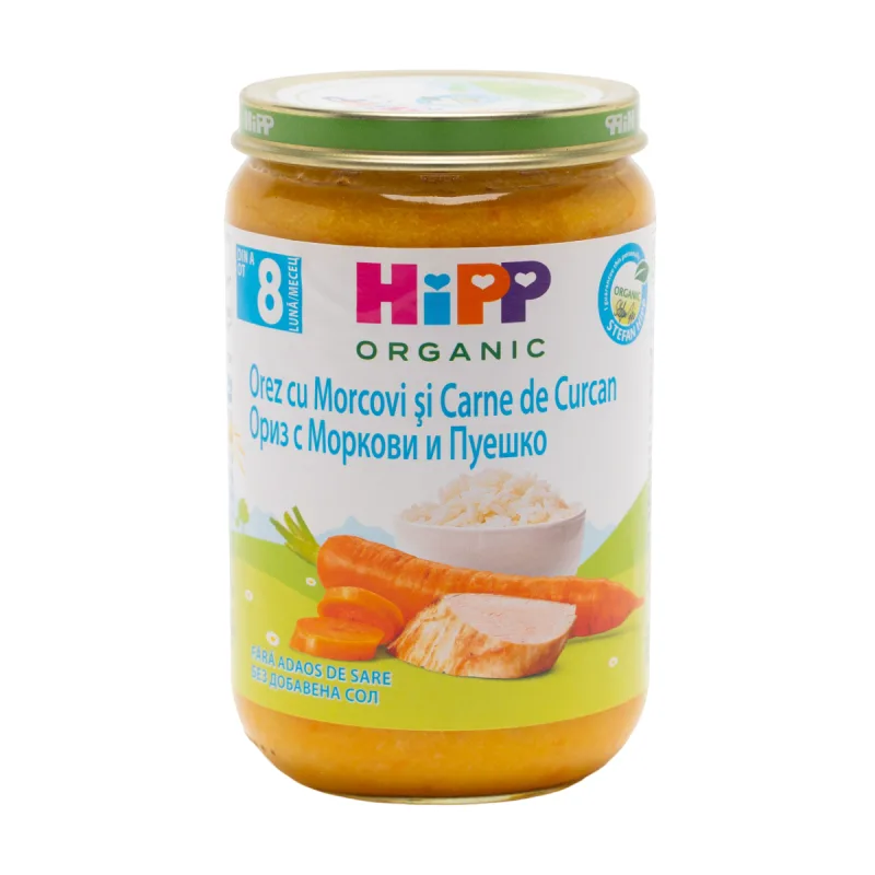 Orez cu morcovi si carne de curcan Organic, 220g, HiPP — preț și oferte
