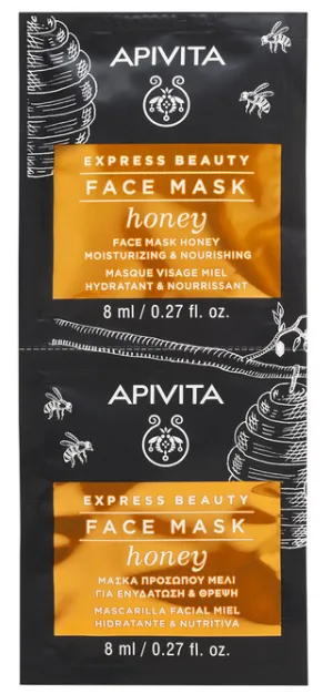 Apivita Masca faciala cu miere Express Beauty, 2 x 8 ml — preț și oferte