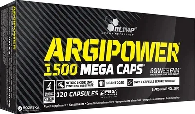L-Arginina ArgiPower Mega Caps, 120 capsule, Olimp Sport Nutrition — preț și oferte
