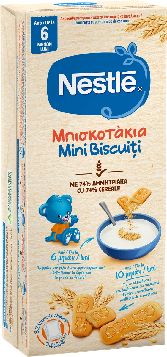 Mini Biscuiti pentru copii de la +6 luni, 180g, Nestle — preț și oferte
