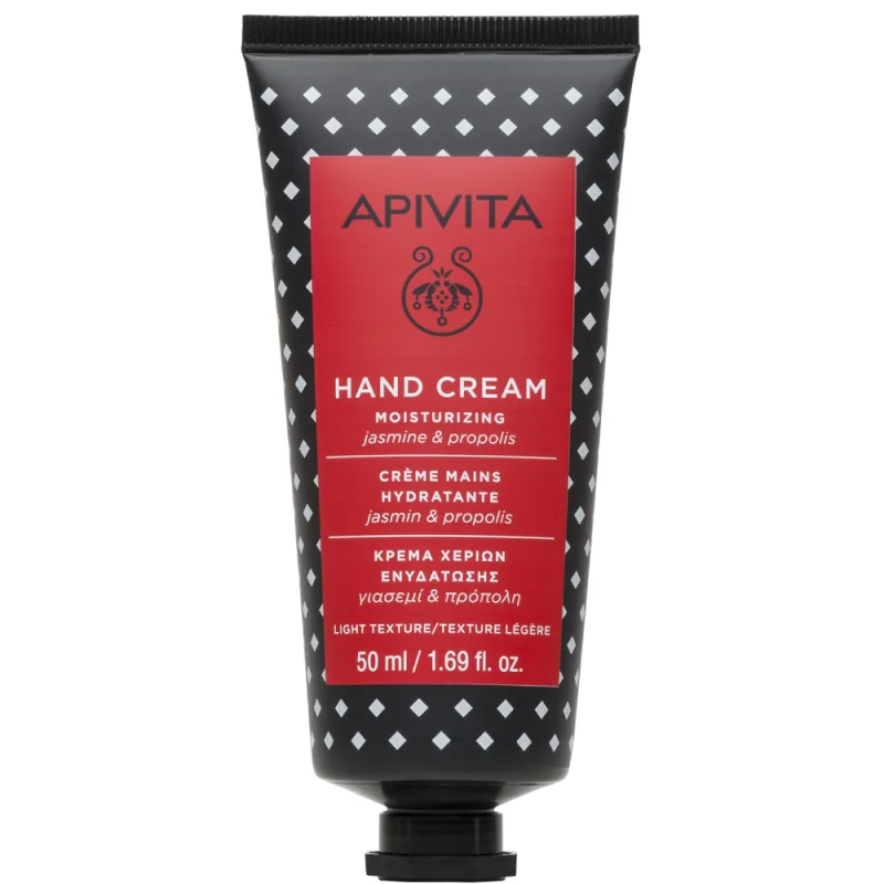 Apivita Crema de maini cu iasomie, 50ml — preț și oferte
