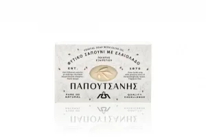 Sapun traditional din ulei de masline Fildes, 125g, Papoutsanis