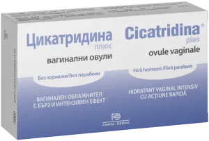 Cicatridina Plus, 10 ovule vaginale, Farma-Derma