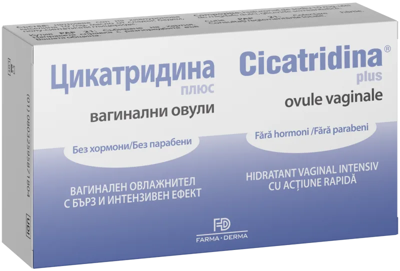 Cicatridina Plus, 10 ovule vaginale, Farma-Derma — preț și oferte