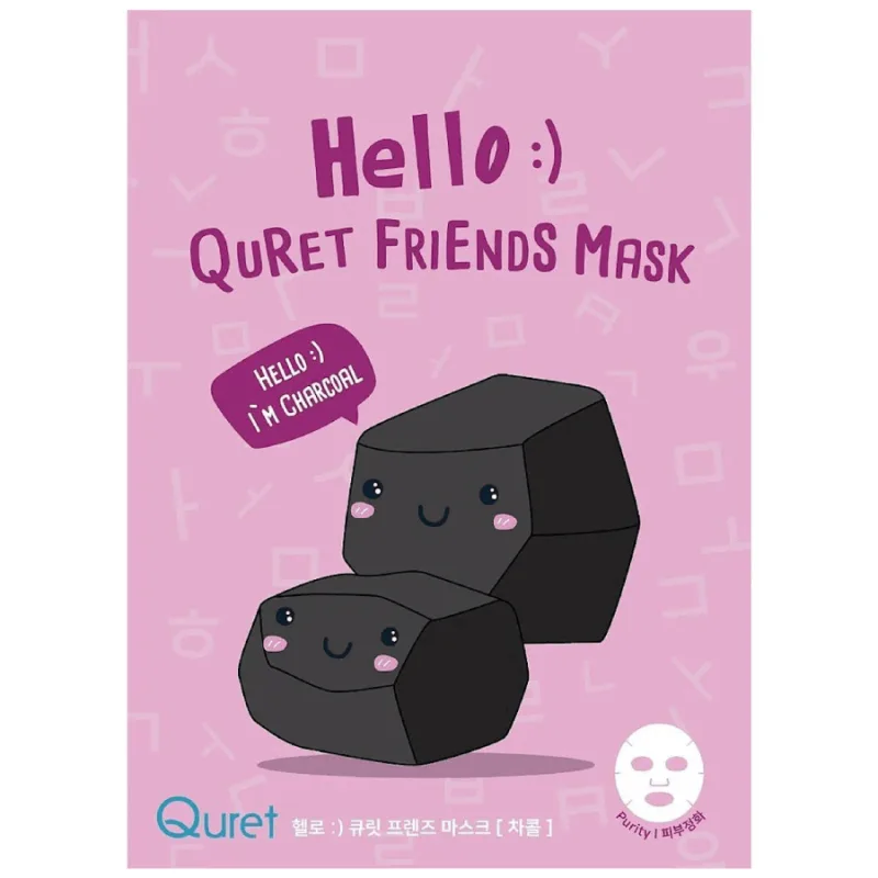 Masca de fata hidratanta si calmanta cu carbune Hello Friends, 25g, Quret — preț și oferte