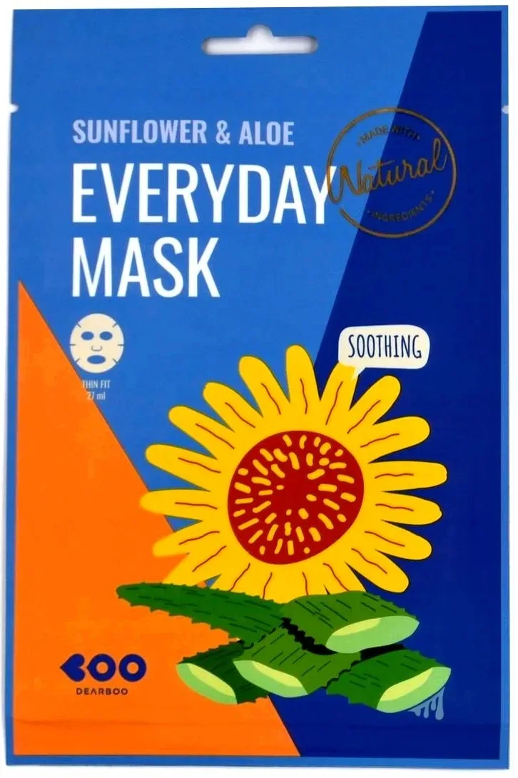 Masca de fata calmanta cu floarea soarelui si aloe Everyday, 27g, Dearboo — preț și oferte