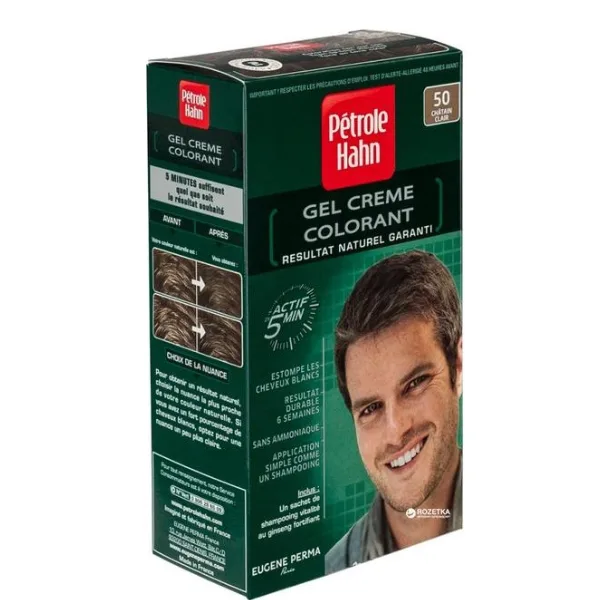 Vopsea de par pentru barbati Nr.50 Light Brown, 35ml, Petrole Hahn — preț și oferte