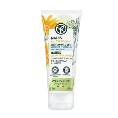 Crema 2 in 1 pentru curatarea si hidratarea mainilor, 75ml, Yves Rocher — preț și oferte