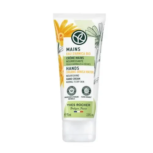 Crema nutritiva pentru maini, 75ml, Yves Rocher — preț și oferte
